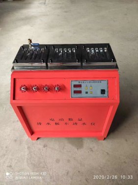 江苏DPT-3电动数显排水板不透水仪